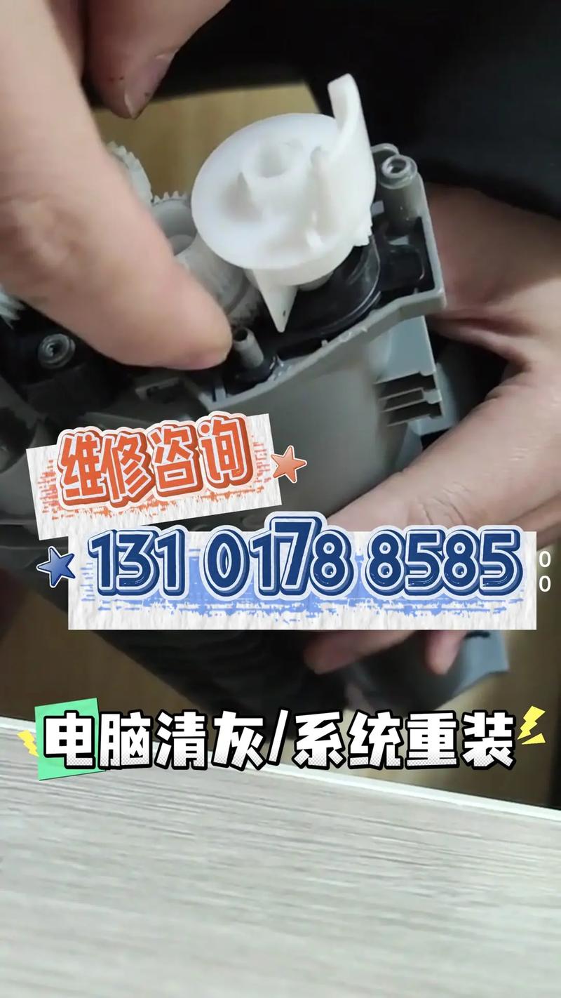 無錫濱湖區(qū)雪浪電腦系統(tǒng)升級(jí)與數(shù)據(jù)恢復(fù) 專業(yè)計(jì)算機(jī)系統(tǒng)服務(wù)全面指南